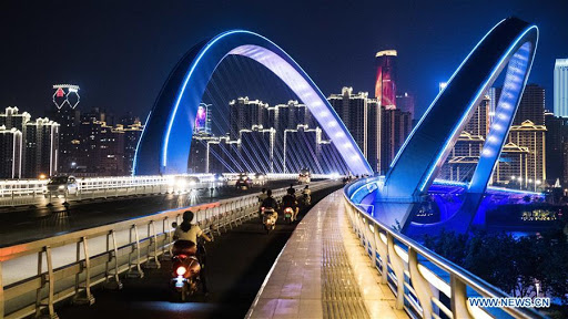 Nanning night view